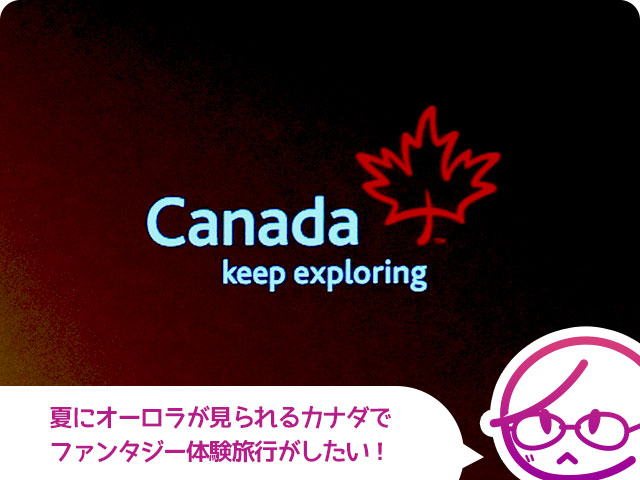 f:id:akuyan:20130517210322j:image