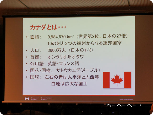 f:id:akuyan:20130517210323j:image