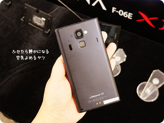 f:id:akuyan:20130517230555j:image