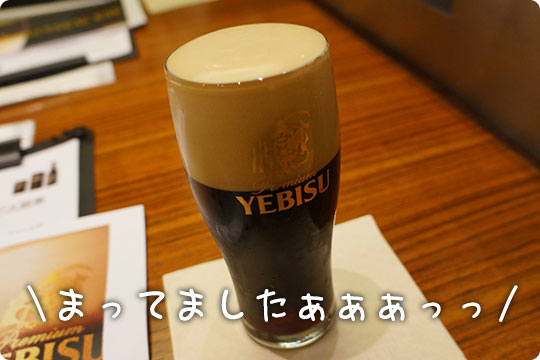 f:id:akuyan:20130702134622j:image