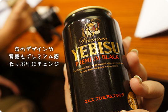 f:id:akuyan:20130702134625j:image