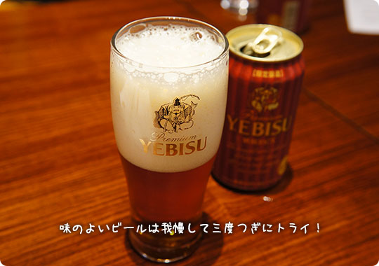 f:id:akuyan:20131009132813j:image f:id:akuyan:20131009132813j:image