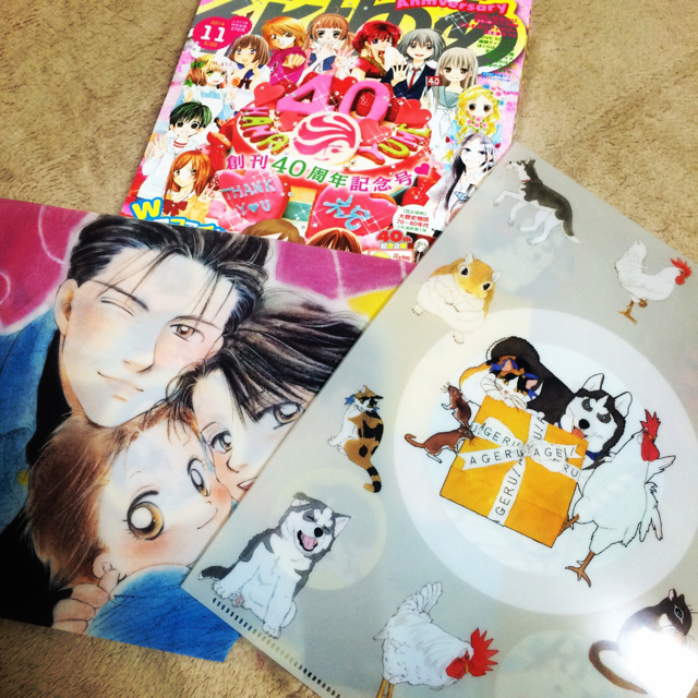 f:id:akuyan:20140505141749j:image:h320 f:id:akuyan:20140505141749j:image:h320