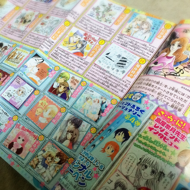 f:id:akuyan:20140505142548j:image:h320 f:id:akuyan:20140505142548j:image:h320