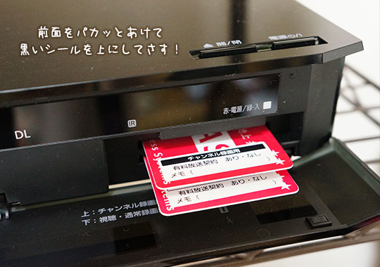 f:id:akuyan:20140530230034j:image