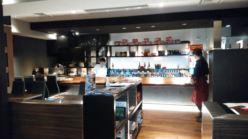 f:id:akuyan:20141127214137j:image:w540 f:id:akuyan:20141127214137j:image:w540