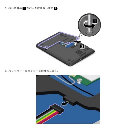 f:id:akvs99:20150803130456j:plain f:id:akvs99:20150803130456j:plain