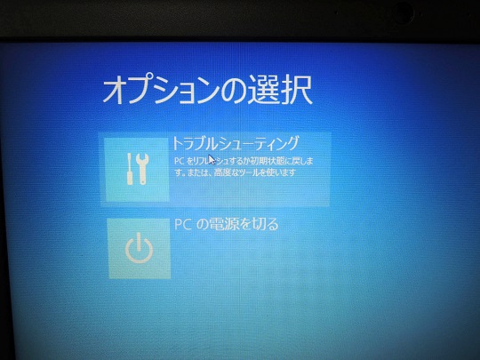 f:id:akvs99:20150803130810j:plain f:id:akvs99:20150803130810j:plain