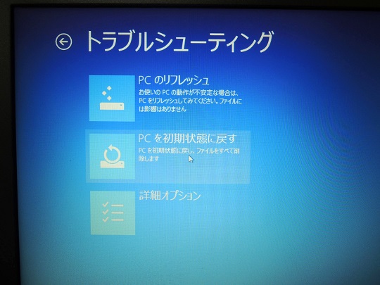 f:id:akvs99:20150803130849j:plain f:id:akvs99:20150803130849j:plain