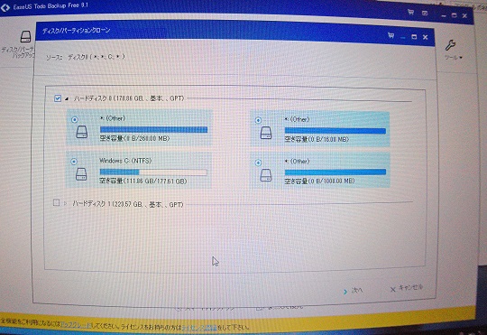 f:id:akvs99:20160423145237j:plain f:id:akvs99:20160423145237j:plain