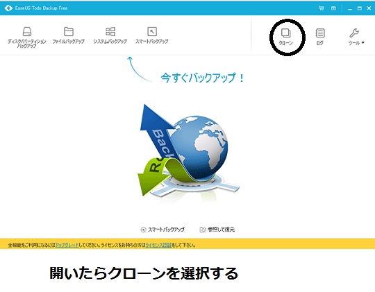 f:id:akvs99:20160423145329j:plain f:id:akvs99:20160423145329j:plain