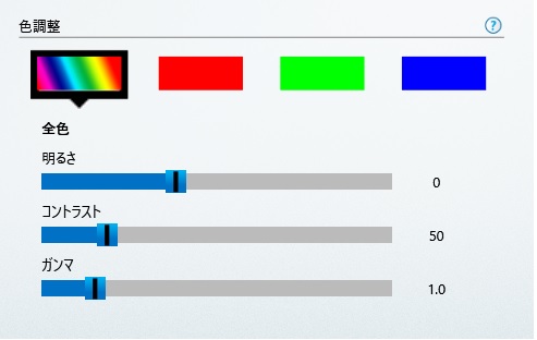 f:id:akvs99:20160513164915j:plain f:id:akvs99:20160513164915j:plain