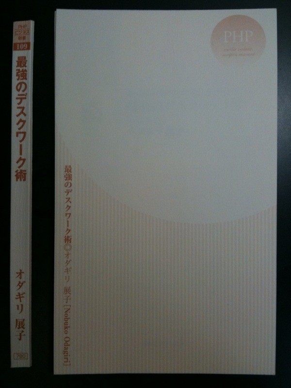 f:id:akyxtal:20100528083131j:image:h200 f:id:akyxtal:20100528083131j:image:h200