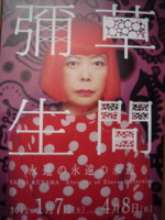 f:id:aladin_a4:20120304110326j:image f:id:aladin_a4:20120304110326j:image