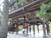 f:id:aladin_a4:20130815164211j:image