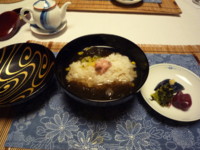 f:id:aladin_a4:20130815212009j:image f:id:aladin_a4:20130815212009j:image