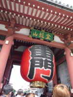 f:id:aladin_a4:20130914130704j:image