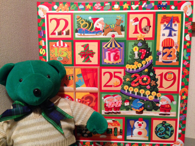 f:id:aladin_a4:20131201152405j:image:w320