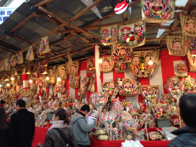 f:id:aladin_a4:20140110192034j:image:w320