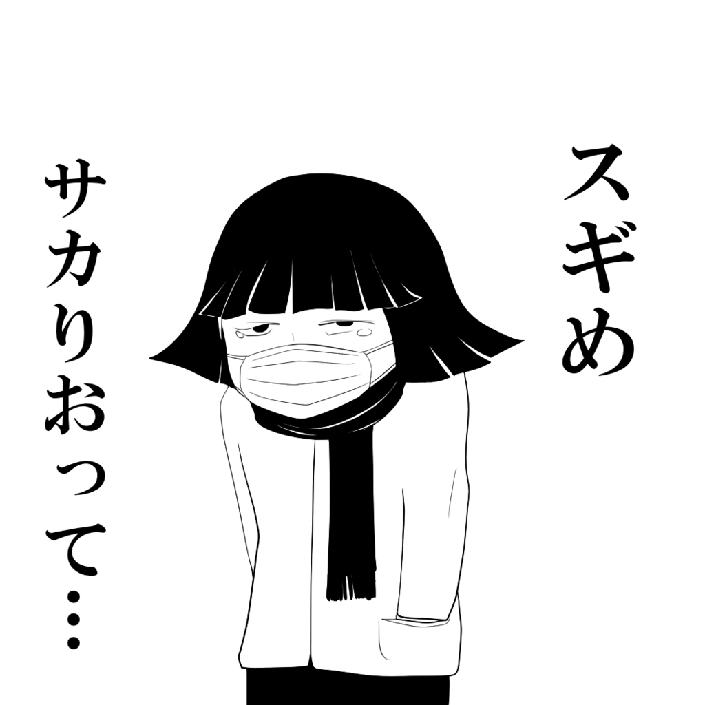 f:id:aladolos:20160314125254j:plain