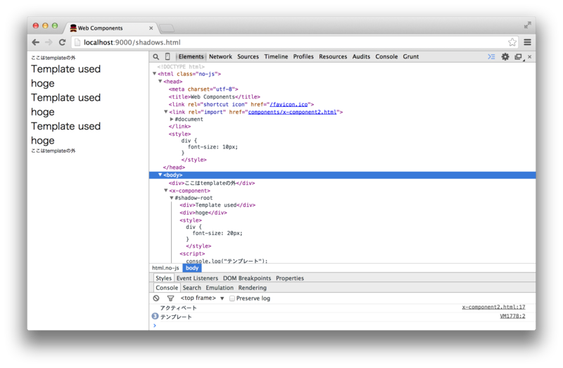 f:id:albatrosary:20140724134613p:plain f:id:albatrosary:20140724134613p:plain