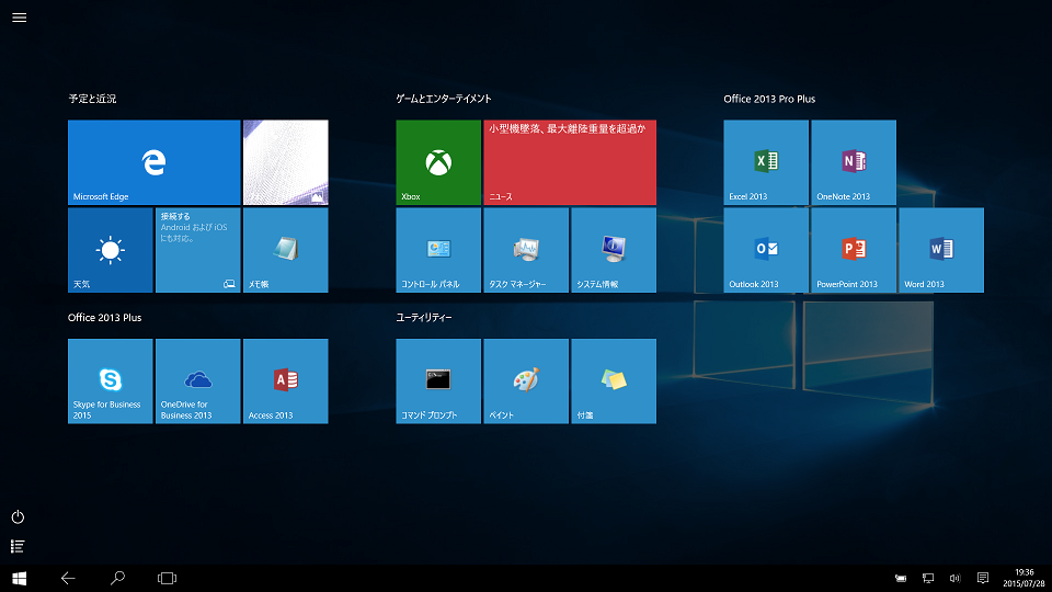 f:id:albatrosary:20160217192755p:plain