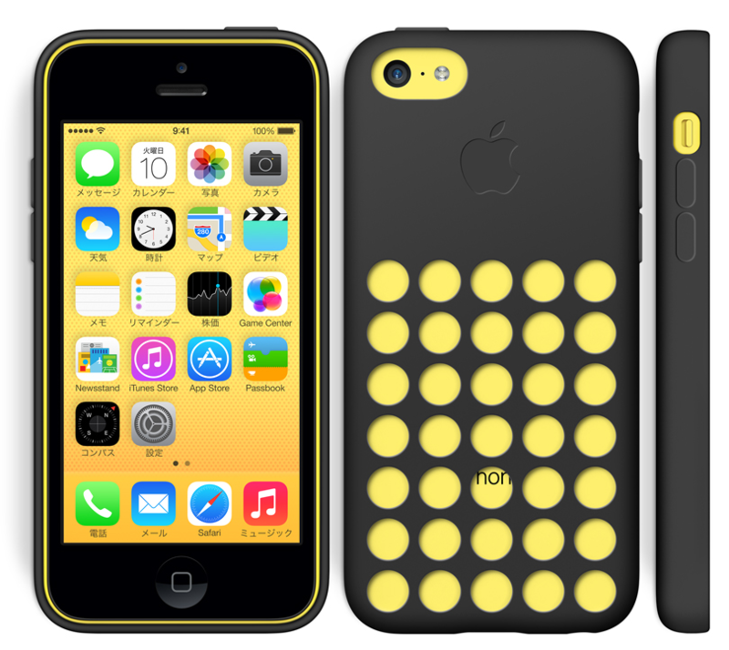 f:id:alcohorhythm:20140207185102p:plain f:id:alcohorhythm:20140207185102p:plain