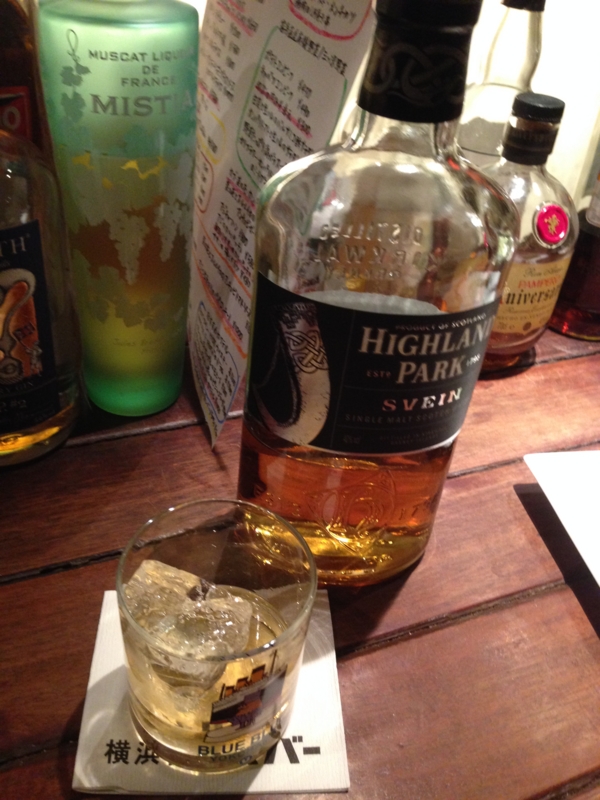 f:id:alcohorhythm:20140225213043j:plain f:id:alcohorhythm:20140225213043j:plain