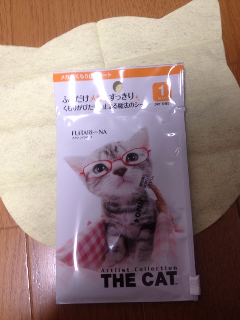 f:id:alcoxxxx:20140219221026j:plain f:id:alcoxxxx:20140219221026j:plain