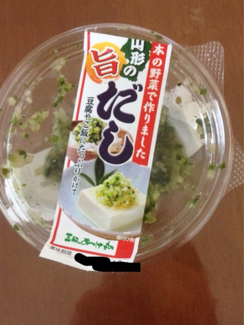 f:id:alcoxxxx:20140313152501j:plain f:id:alcoxxxx:20140313152501j:plain