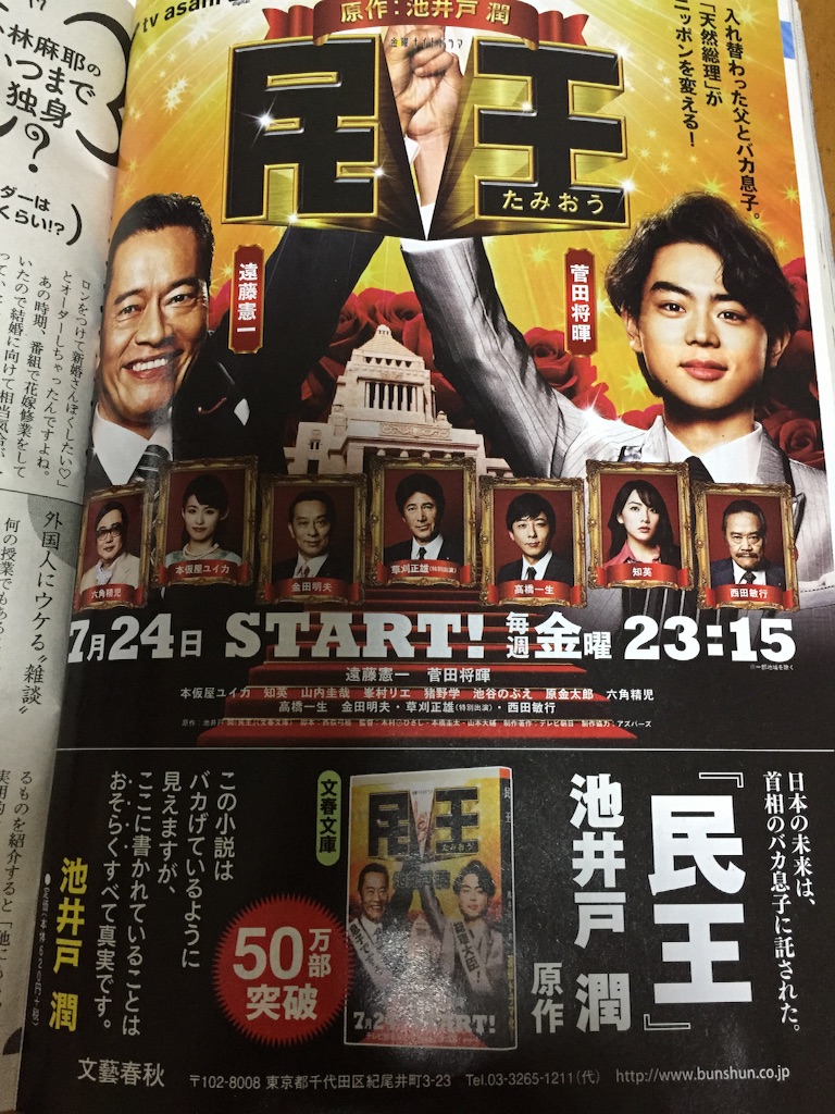 f:id:alcoxxxx:20150731160633j:image f:id:alcoxxxx:20150731160633j:image