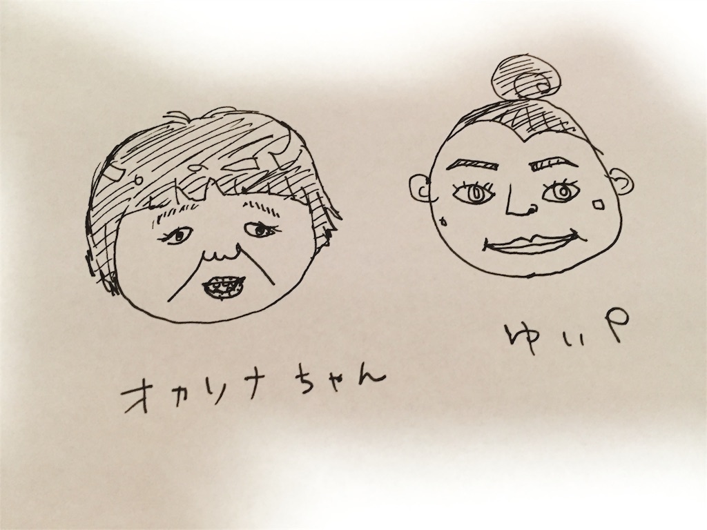f:id:alcoxxxx:20160206011431j:image f:id:alcoxxxx:20160206011431j:image