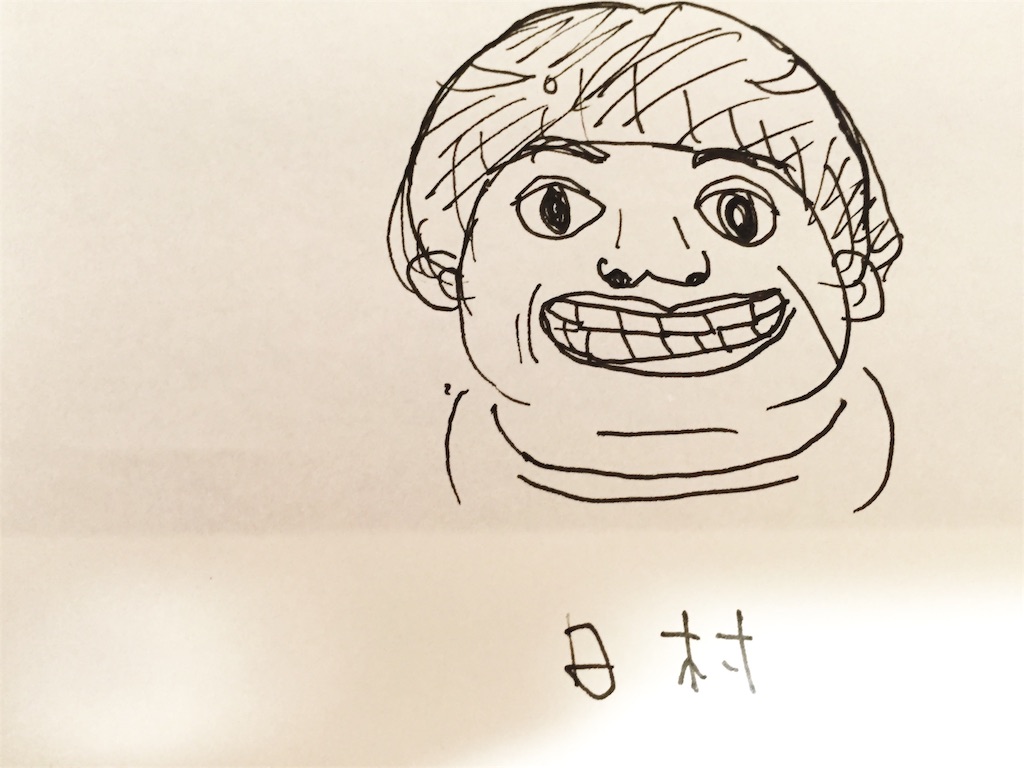 f:id:alcoxxxx:20160206011434j:image f:id:alcoxxxx:20160206011434j:image