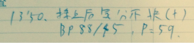 f:id:alea12:20140118003441j:plain f:id:alea12:20140118003441j:plain