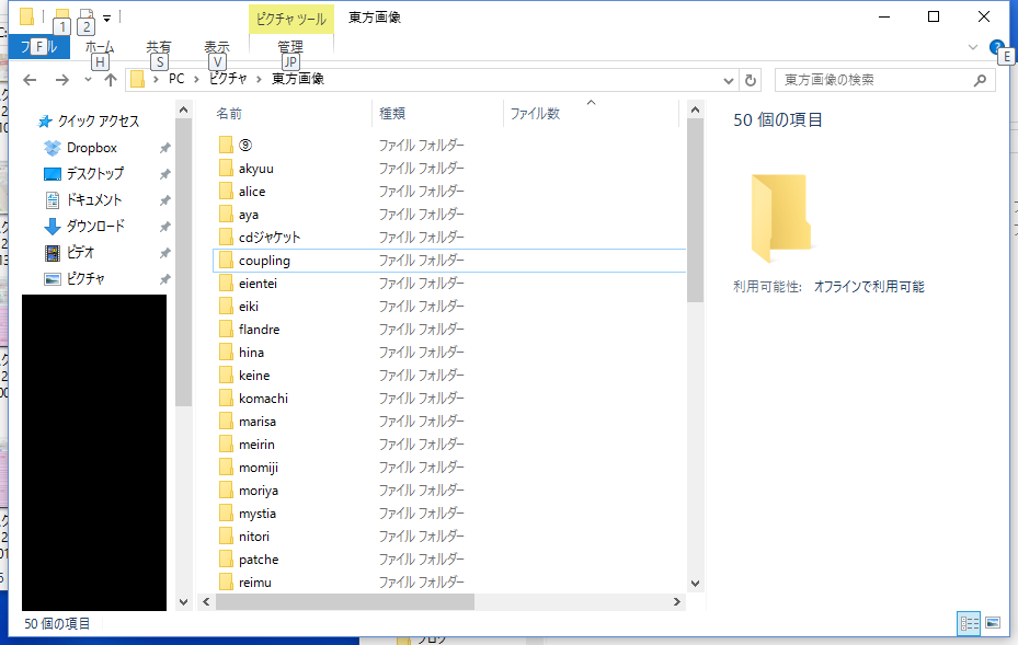 f:id:alek3:20160719000928p:plain f:id:alek3:20160719000928p:plain