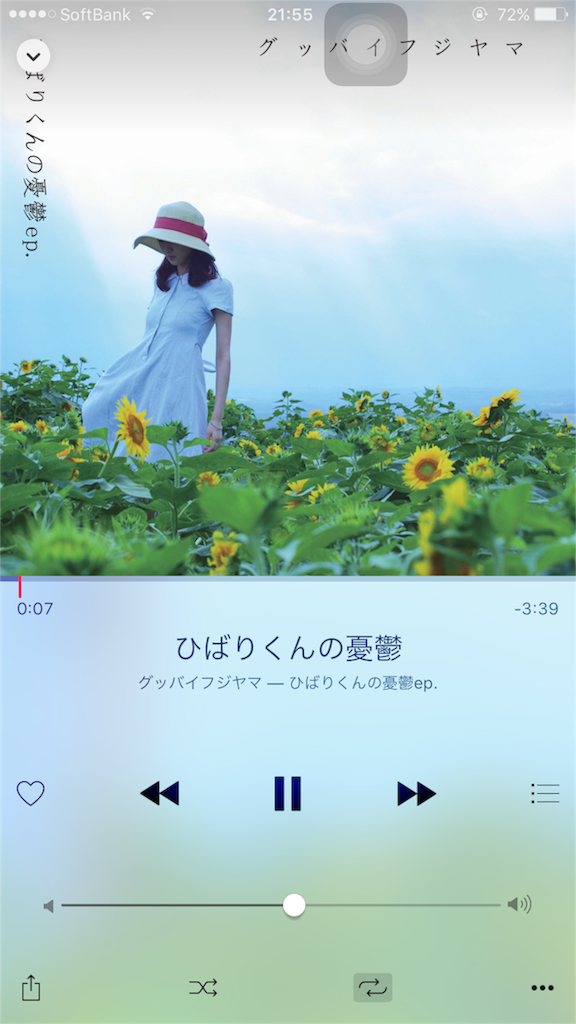 f:id:alexa_7:20151212223953p:image f:id:alexa_7:20151212223953p:image