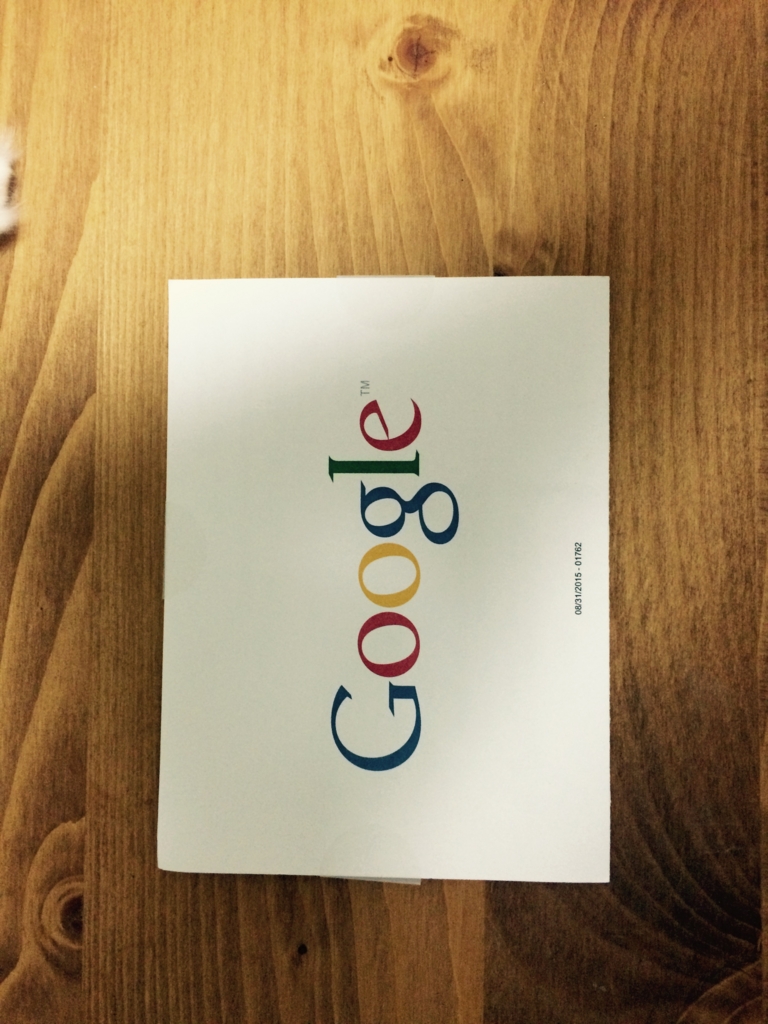 f:id:alexei-karamazov:20150918190842j:plain