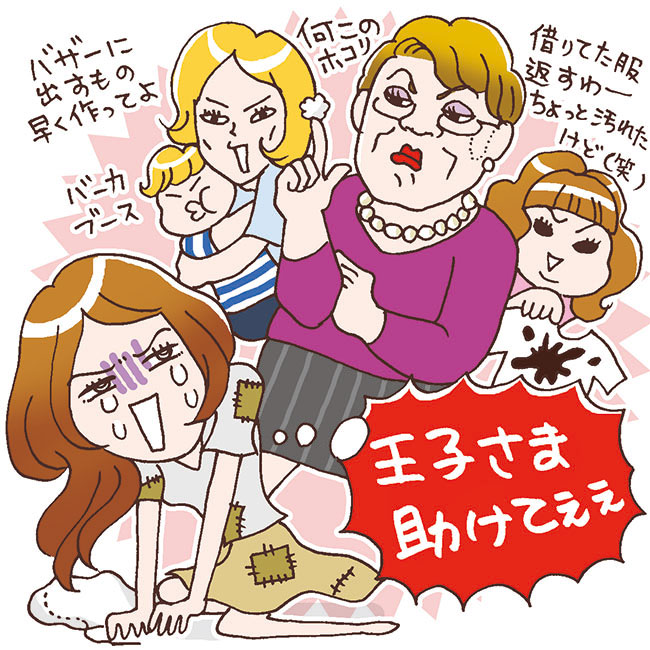 f:id:alexei-karamazov:20160331113040j:plain f:id:alexei-karamazov:20160331113040j:plain