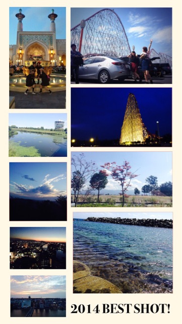 f:id:alicewithdinah:20141227231504j:plain f:id:alicewithdinah:20141227231504j:plain