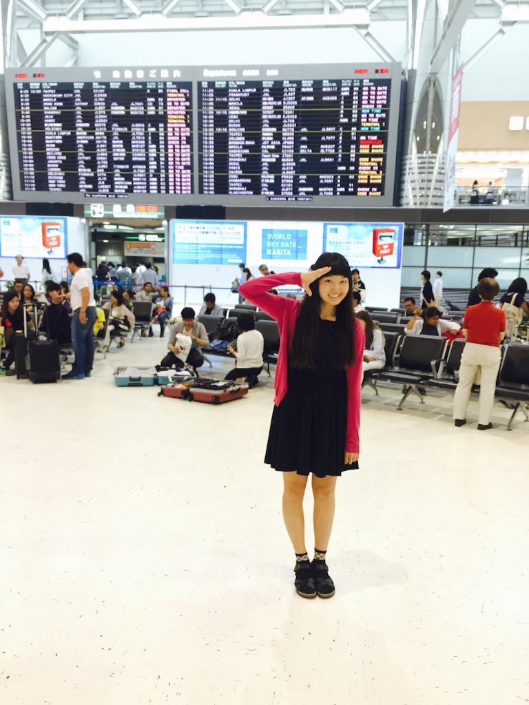 f:id:alicewithdinah:20150831184920j:image f:id:alicewithdinah:20150831184920j:image