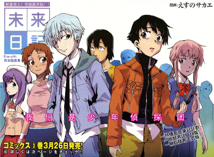 f:id:alisonamo:20130613154422j:plain f:id:alisonamo:20130613154422j:plain