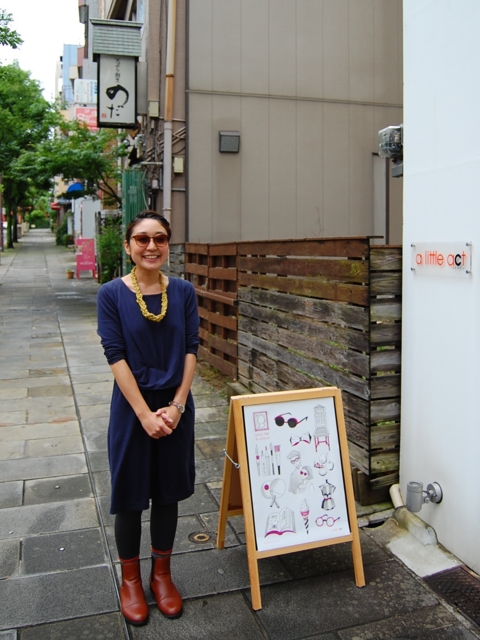 f:id:alittleact:20140622184639j:image f:id:alittleact:20140622184639j:image