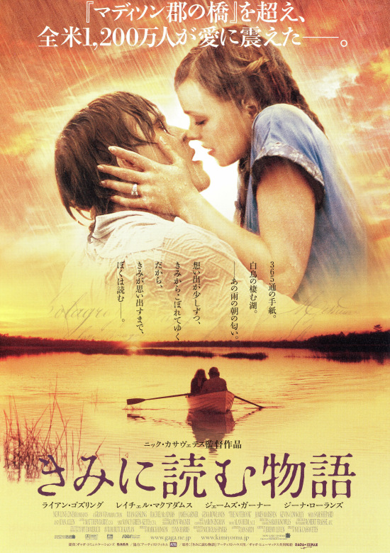 f:id:alivemovie:20160210023710j:plain f:id:alivemovie:20160210023710j:plain