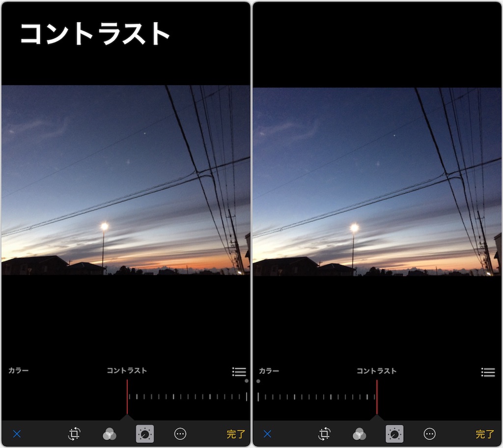 f:id:alkanetwhite:20151003020025j:plain