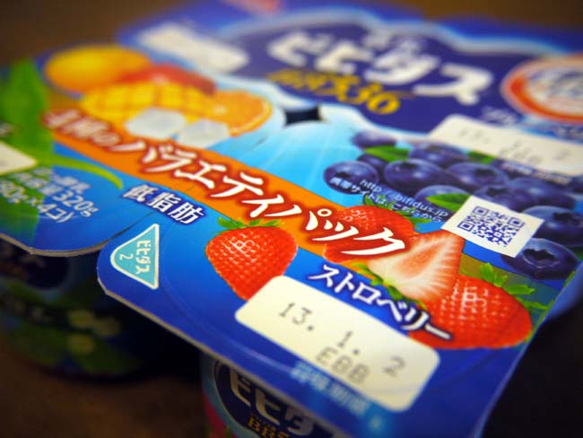 f:id:alkjpn:20160512122246j:plain