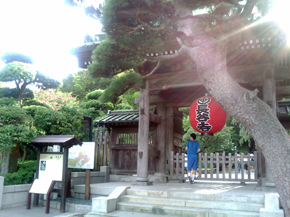 f:id:allenkk:20120325201445j:image f:id:allenkk:20120325201445j:image