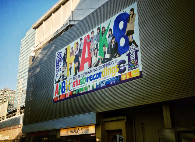 f:id:allenkk:20130109234150j:plain f:id:allenkk:20130109234150j:plain