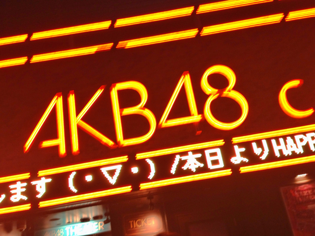 f:id:allenkk:20130109234257j:plain f:id:allenkk:20130109234257j:plain