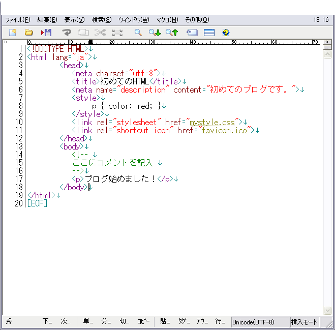 f:id:ally2Yblg6:20140123224706j:plain f:id:ally2Yblg6:20140123224706j:plain