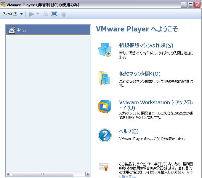 f:id:ally2Yblg6:20140126000506j:plain f:id:ally2Yblg6:20140126000506j:plain